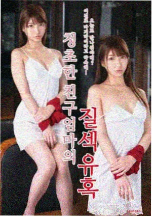 混沌剑神漫画剑灵阿墨设定图